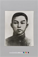 藏品(黃花崗烈士郭繼枚像)的圖片